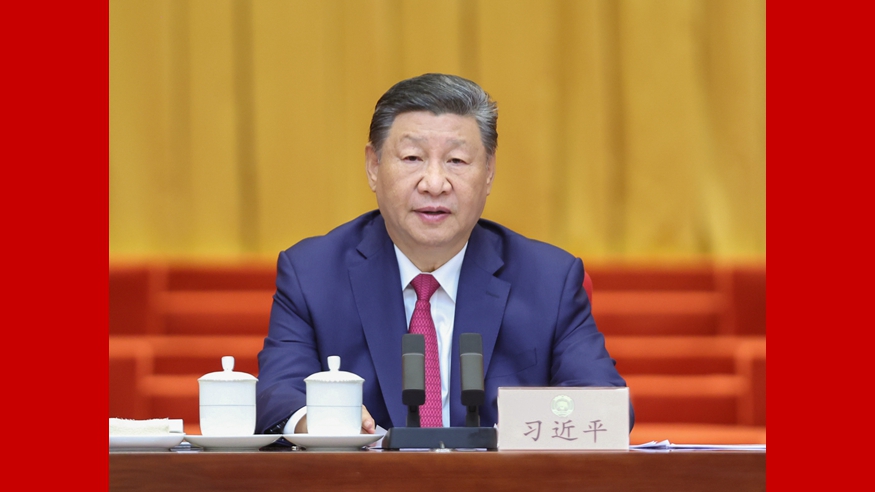 習近平在慶祝中國人民政治協商會議成立75周年大會上發表重要講話